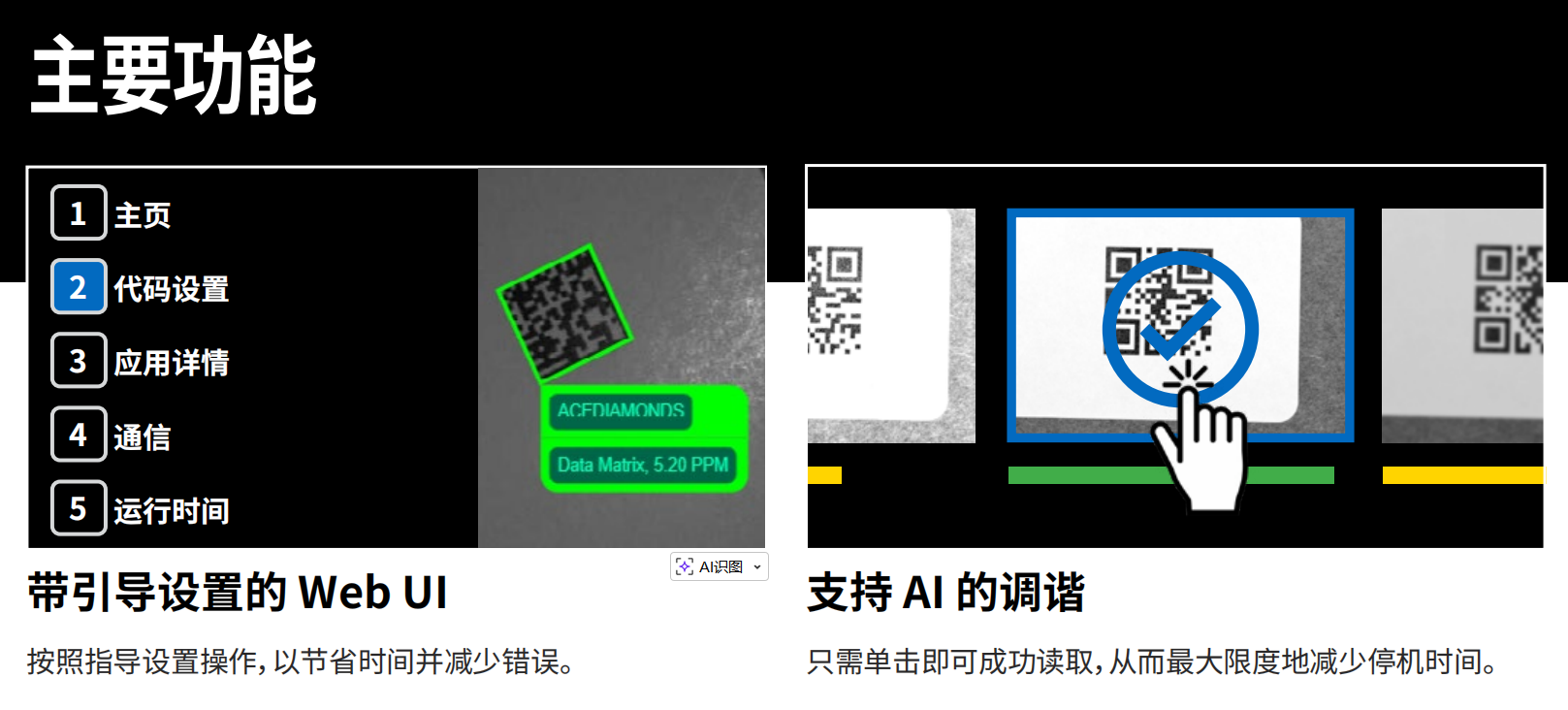 屏幕截图 2026-04-17 134136.png