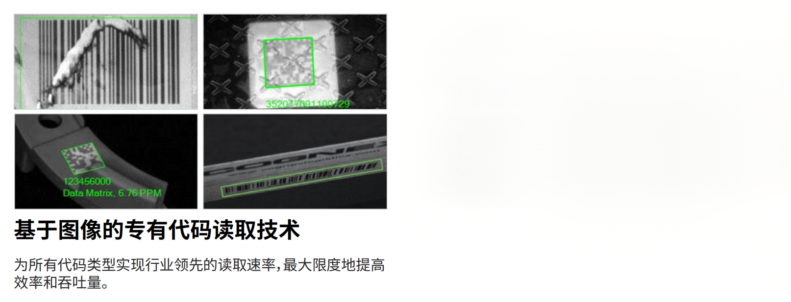 屏幕截图 2026-04-17 134305.png